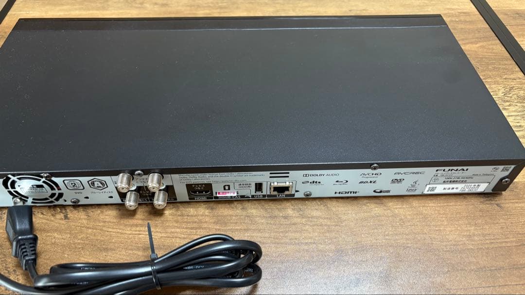 FUNAI ブルーレイディスクレコーダー FBR-SW530 7750
