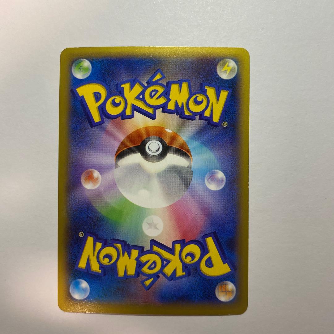 ポケモン MリザードンEX RR XY ワイルドブレイズ