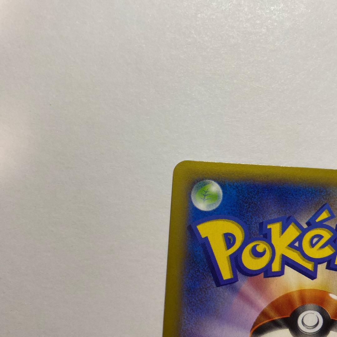 ポケモン MリザードンEX RR XY ワイルドブレイズ