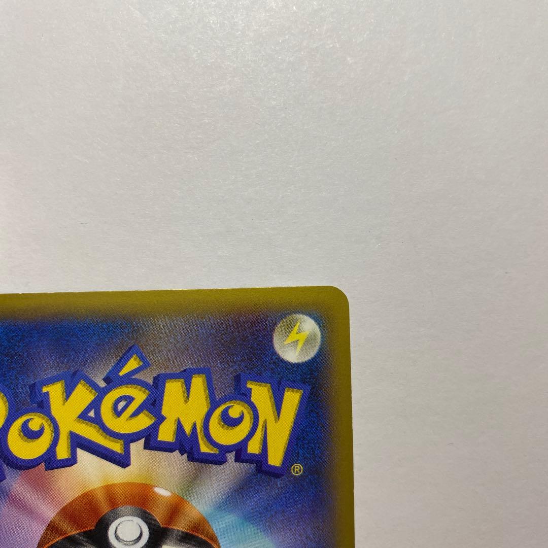 ポケモン MリザードンEX RR XY ワイルドブレイズ