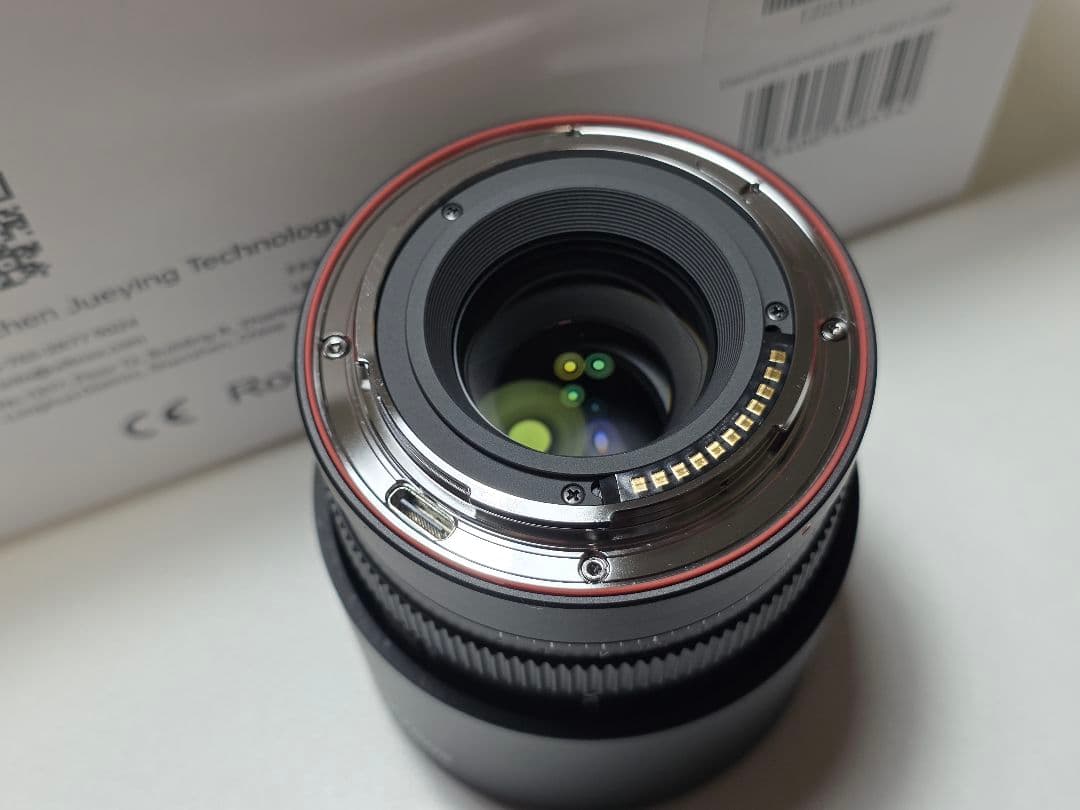 VILTROX AF 85mm/f2.0 Zマウントレンズ