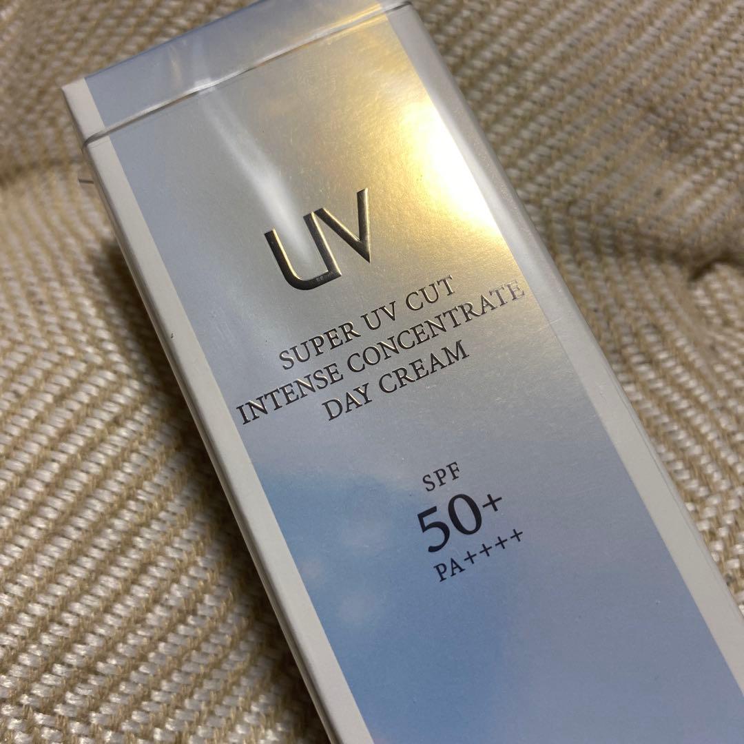 アルビオン スーパーUVカット インテンスコンセントレートデイクリーム