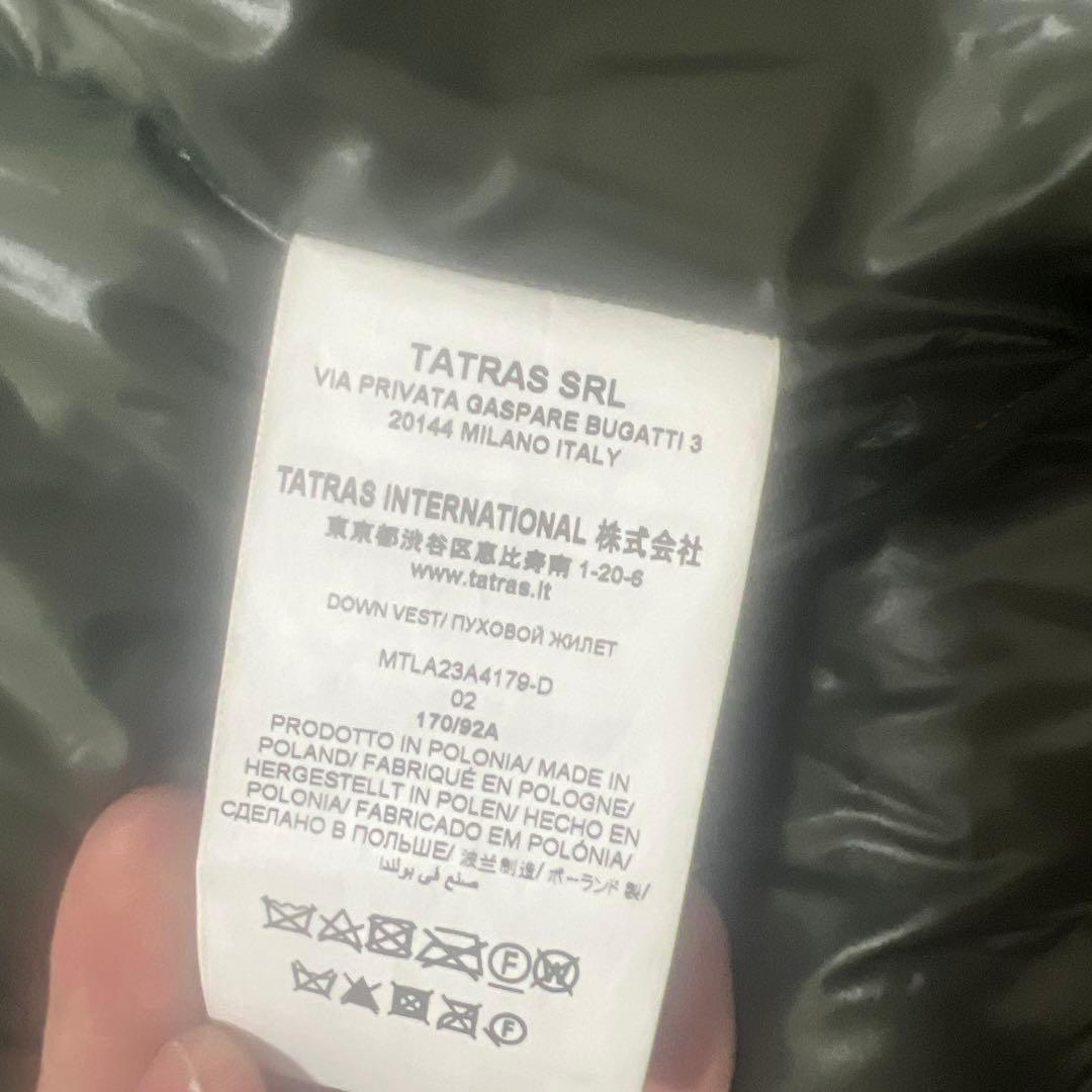 TATRAS ベストダウン