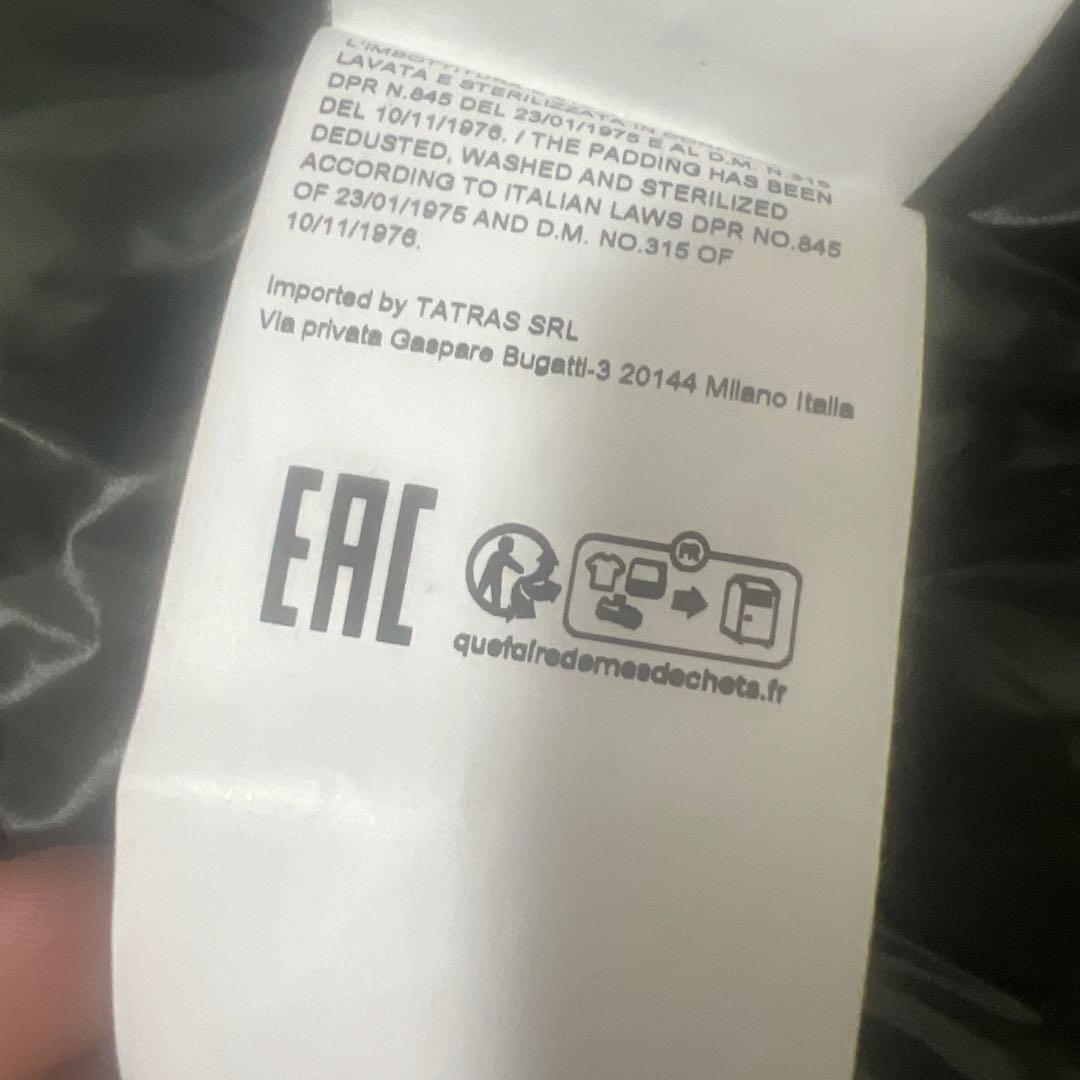 TATRAS ベストダウン