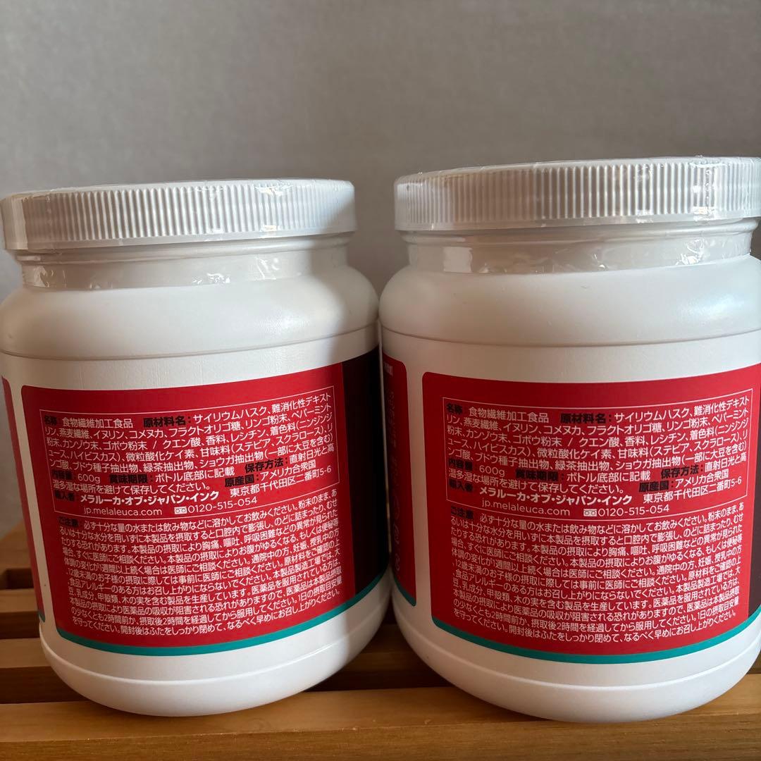メラルーカFIBERWISE /ファイバーワイズベリー 糖類無添加2個セット
