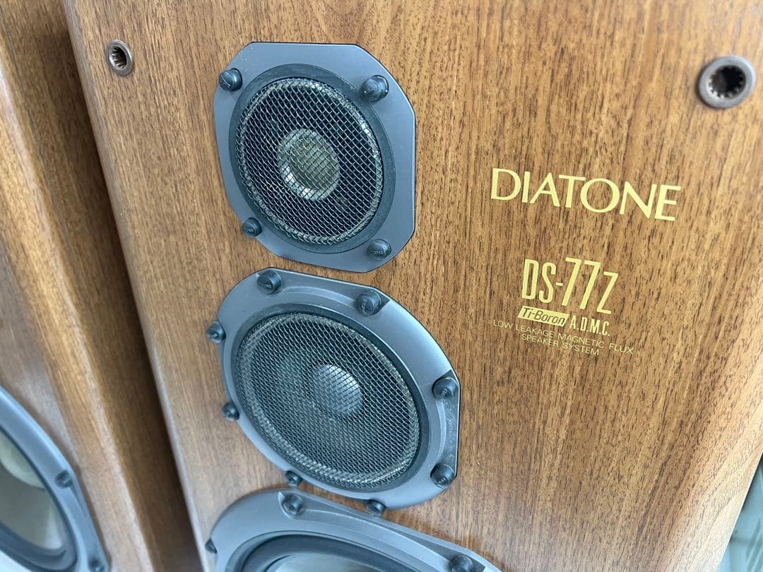 DIATONE DS-77Z スピーカー ペア