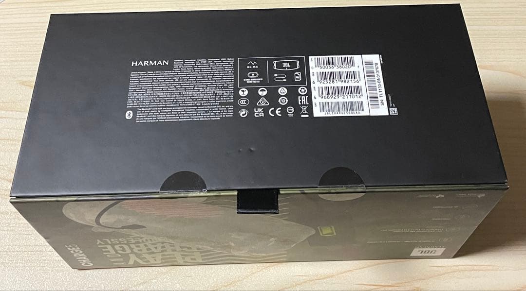 JBL CHARGE5 Bluetooth スピーカー スクワッド