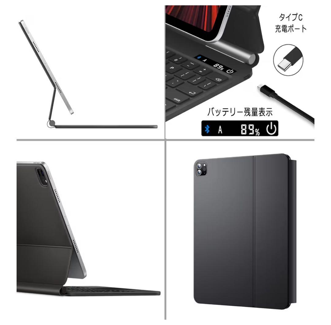 『美品』2022 Apple 10.9インチiPad - ブルー (第10世代)