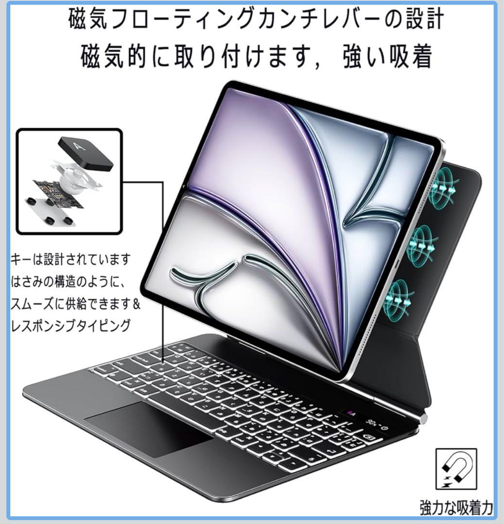 『美品』2022 Apple 10.9インチiPad - ブルー (第10世代)