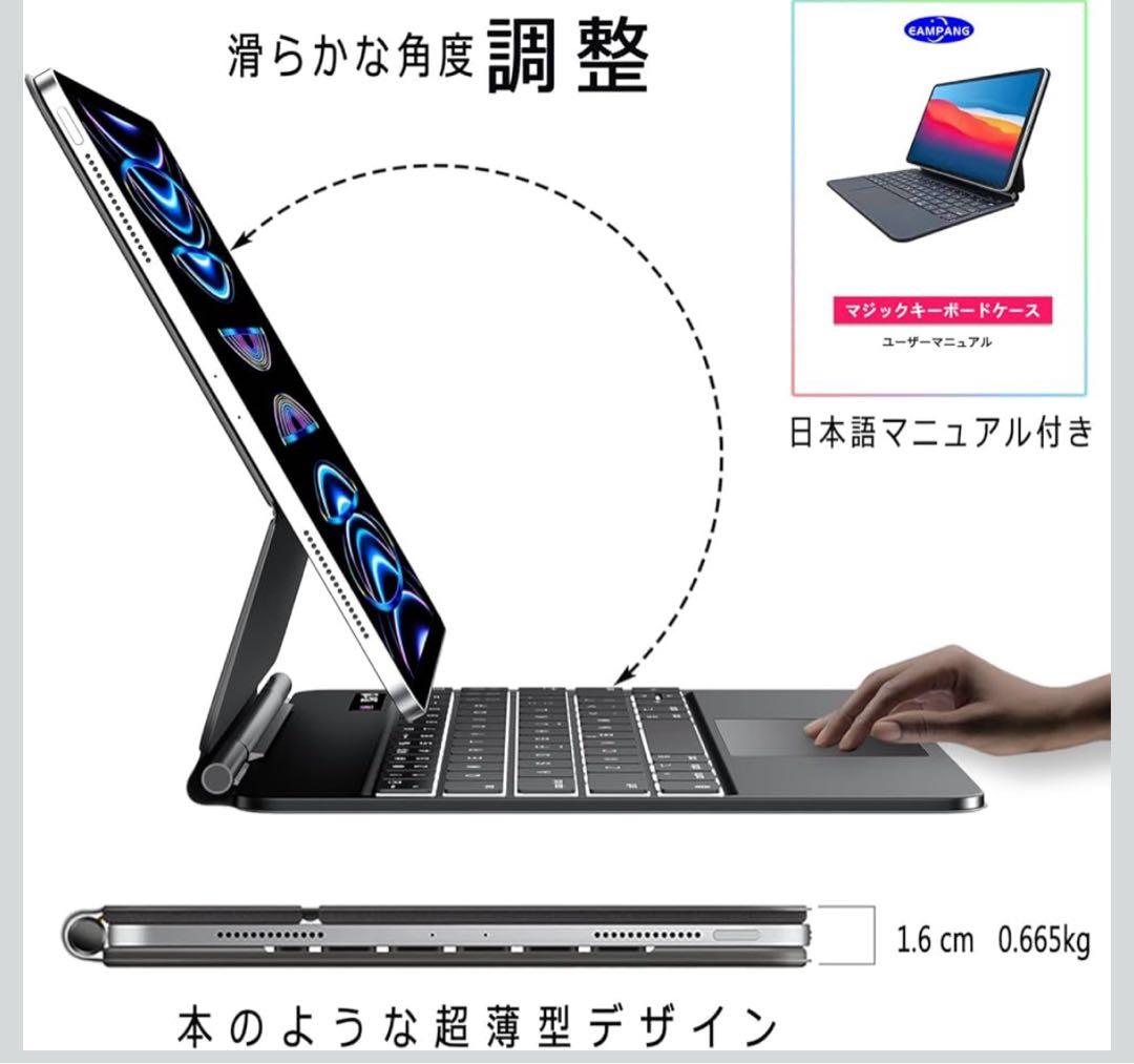 『美品』2022 Apple 10.9インチiPad - ブルー (第10世代)