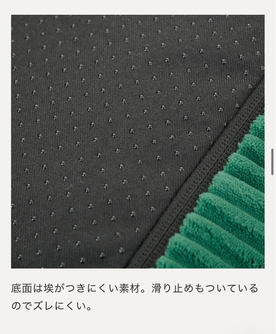 【たのメル便対応】LOOSY ルージー 2人掛けソファ ミント 韓国インテリア