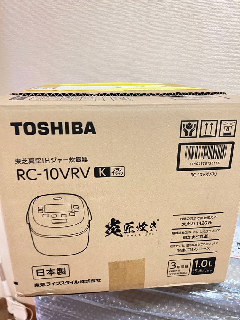 わけありTOSHIBA RC-10VRV K 炊飯器 1.0L