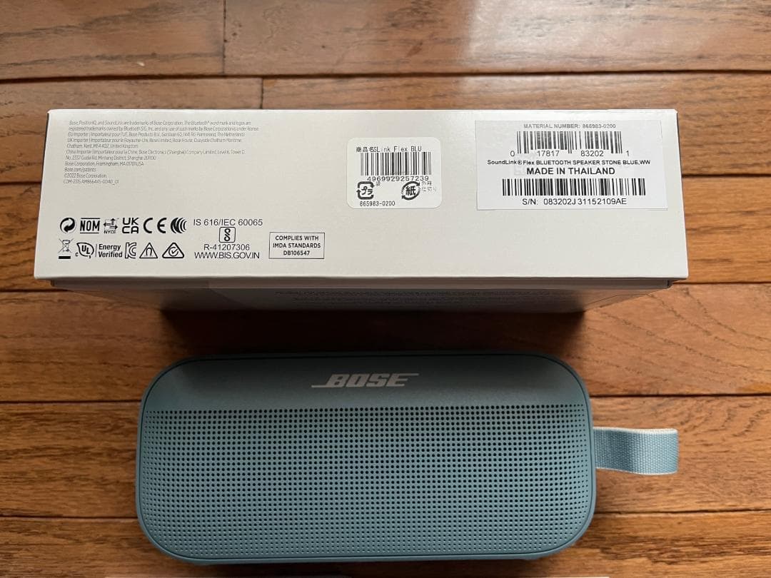 スピーカー・ウーファー Bose SoundLink Flex Bluetooth speaker