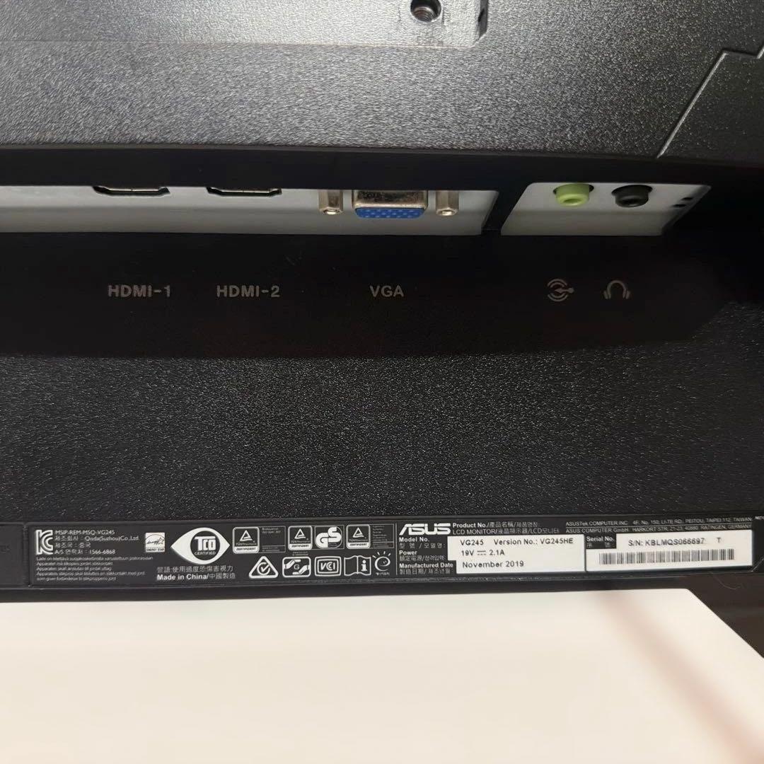 ASUS VG245HE 24インチモニター +モニターアーム付き