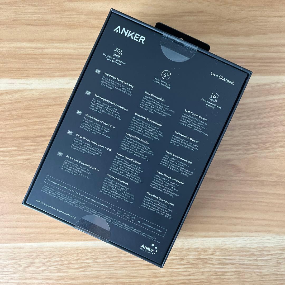 新品未開封 Anker 737 PowerBank PowerCore24000