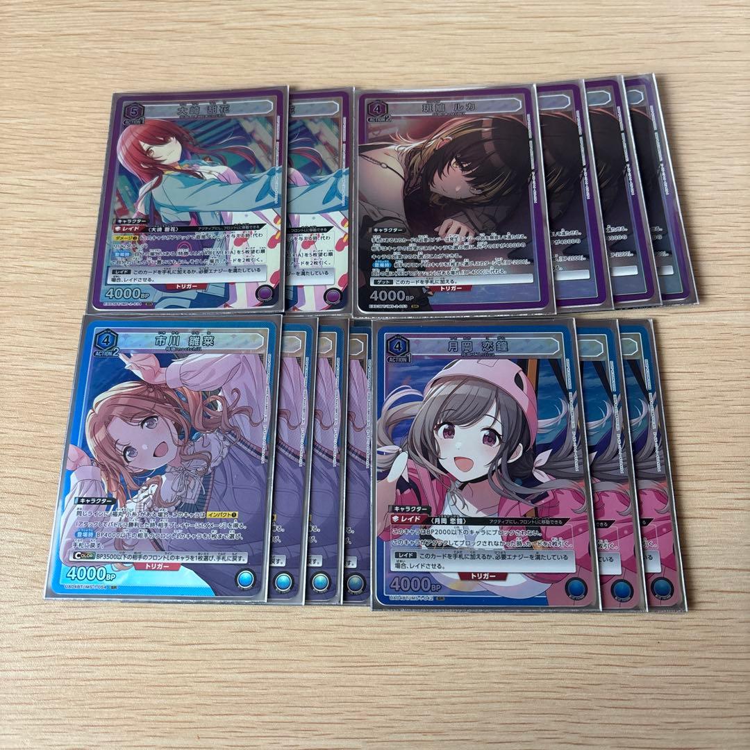 SR47枚セット　ユニオンアリーナ　ユニアリ　シャニマス　まとめ売り