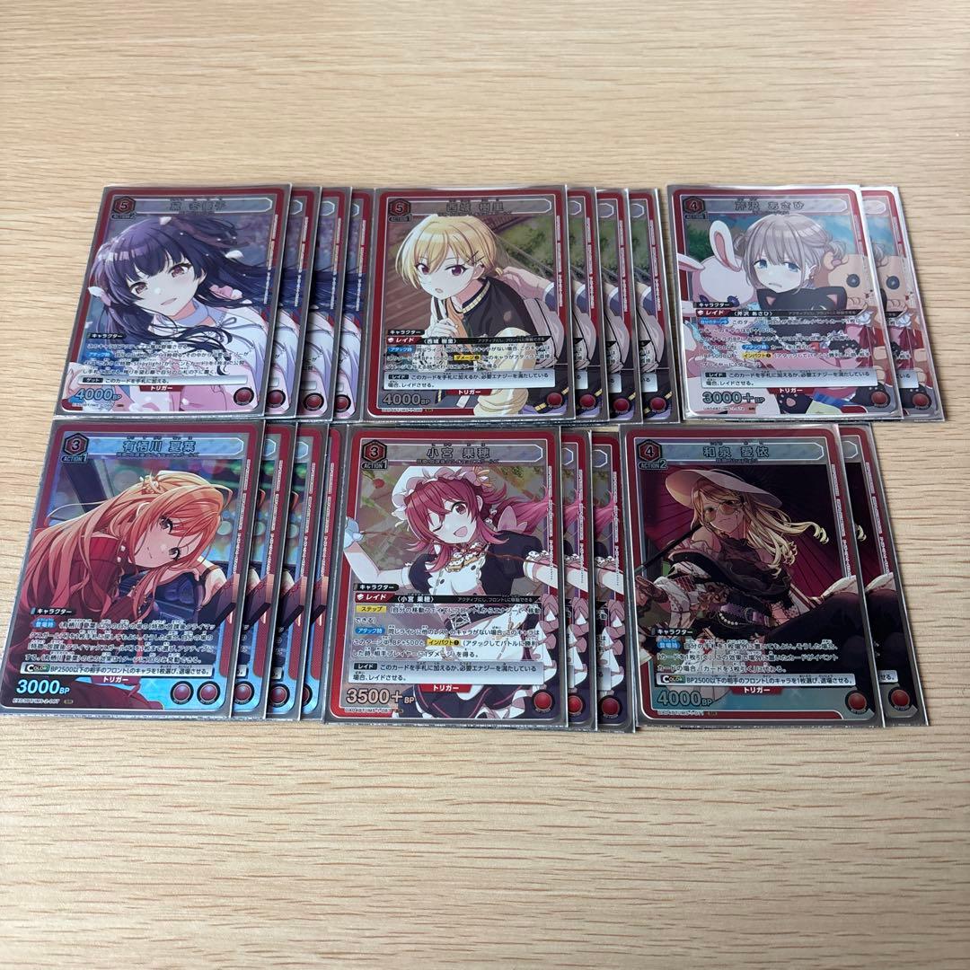 SR47枚セット　ユニオンアリーナ　ユニアリ　シャニマス　まとめ売り