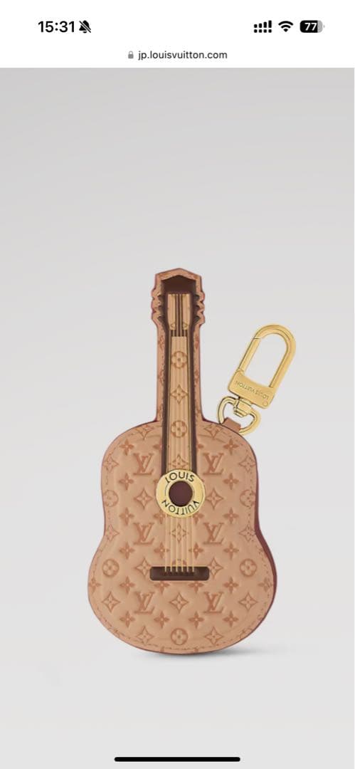 Louis Vuitton ギター型キーホルダー