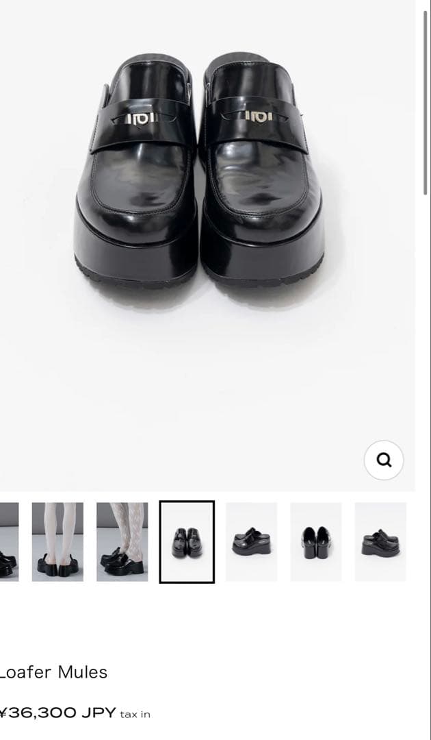 靴 PRANK PROJECT Loafer Mules 38