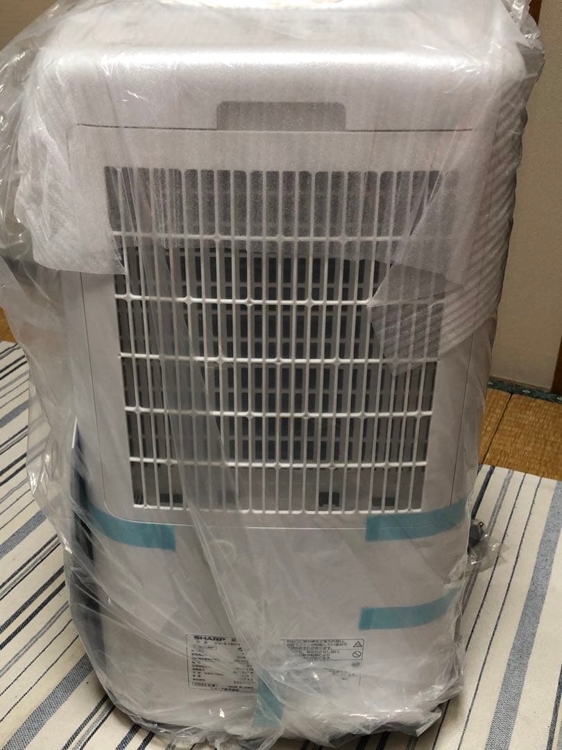 新品未使用 SHARP CV-S180-W 除湿機 衣類乾燥