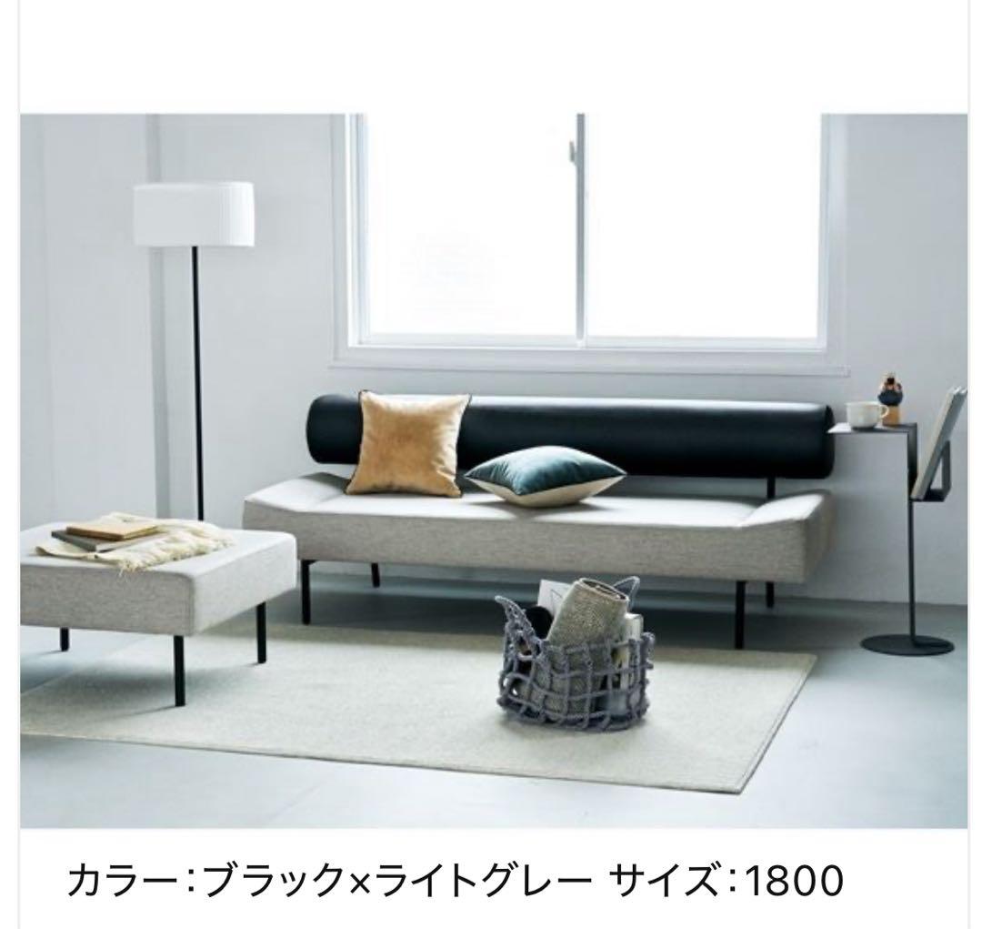 IDEE ソファ　DIVANCO SOFA Round