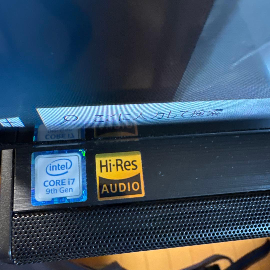 富士通デスクトップ　【FMVF90D2B】