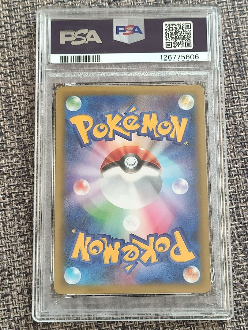 【PSA10】 ポケモンカード ミュウツーEX 25th