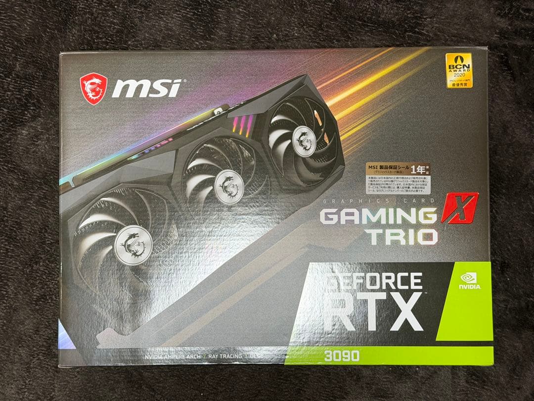 グラフィックボード・グラボ・ビデオカード MSI RTX3090 GAMING X TRIO 24G