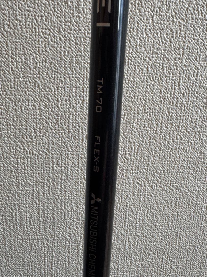 【美品】TaylorMade ステルスUDI 4I 23度　Sシャフト