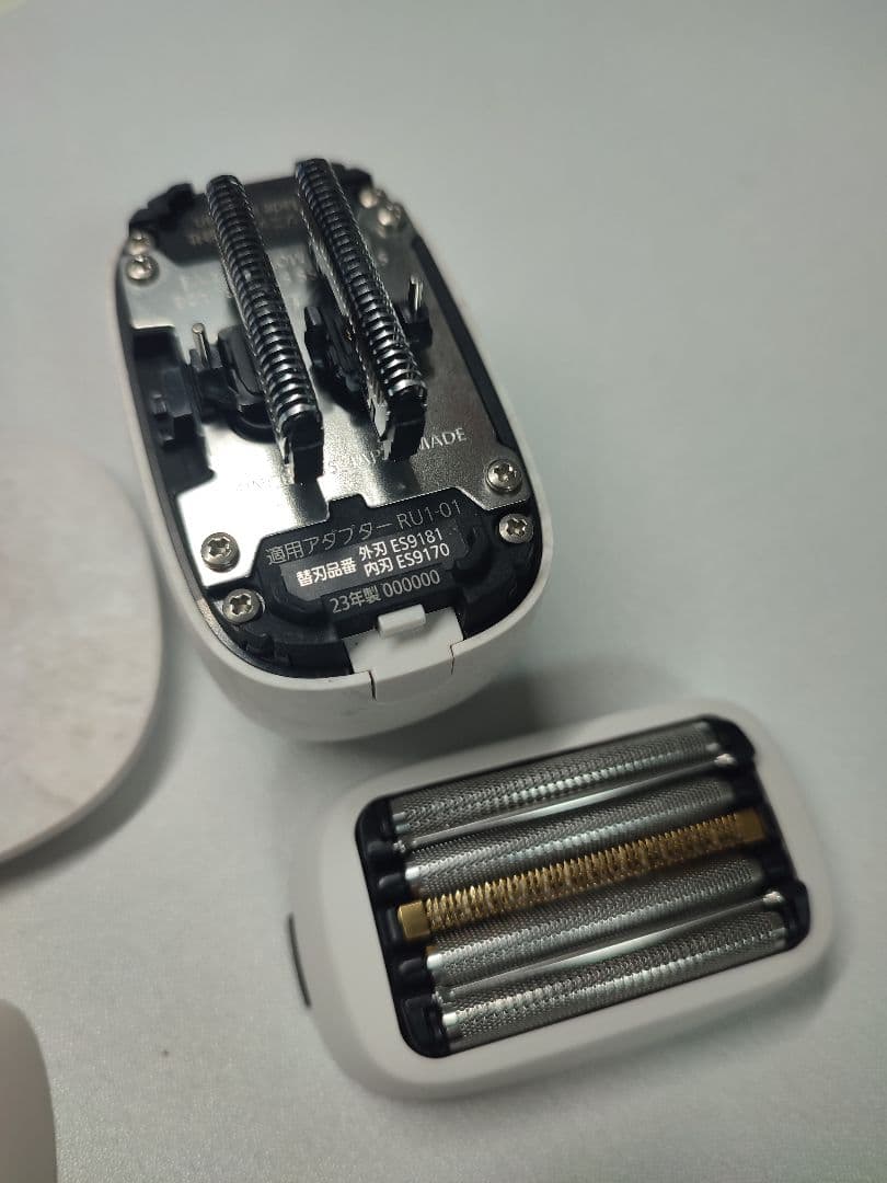 Panasonic ES-PV6A メンズ電気シェーバー 充電式 セット