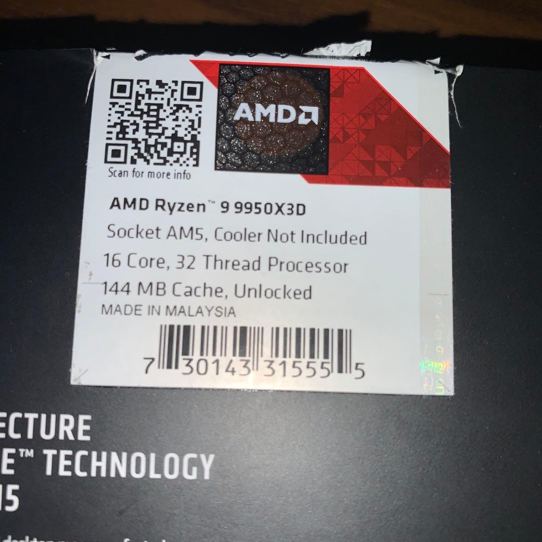 CPU Ryzen 9 9950X3D BOX