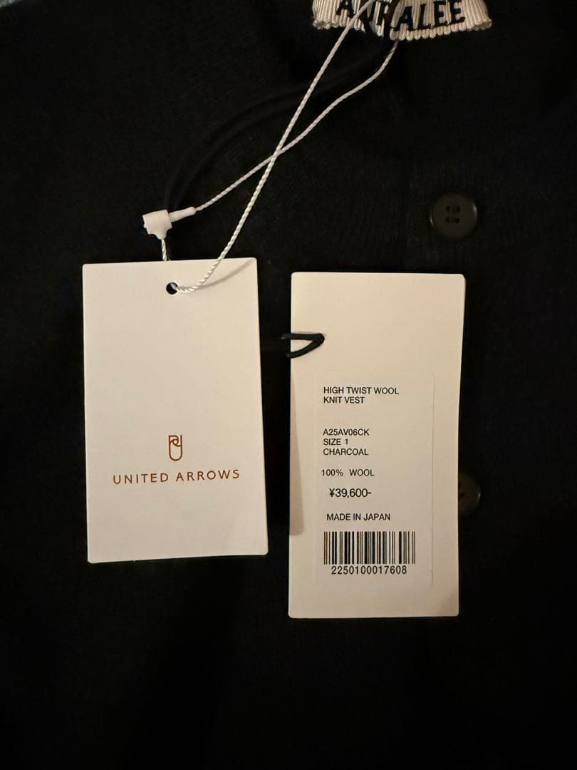 AURALEE 25AW ニットベスト