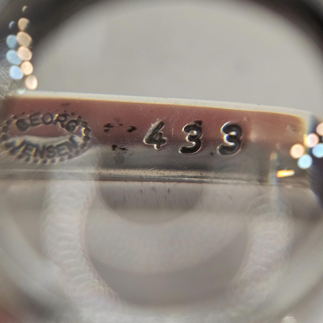 ジョージ・ジェンセン　シルバー925製キーリング