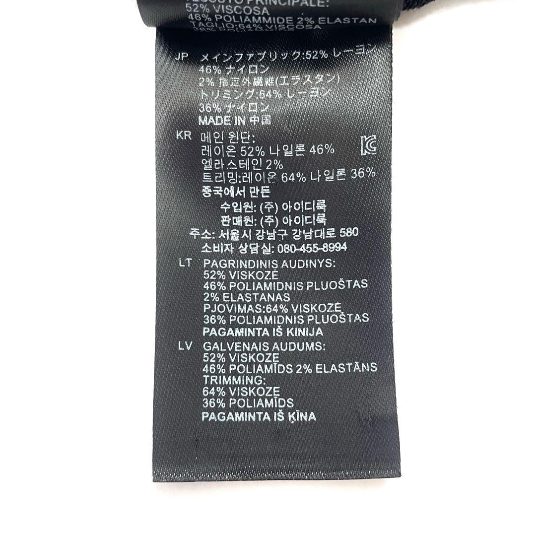 サンドロ　ニットワンピース　バイカラー　レース ブラック　アイボリー　Sサイズ