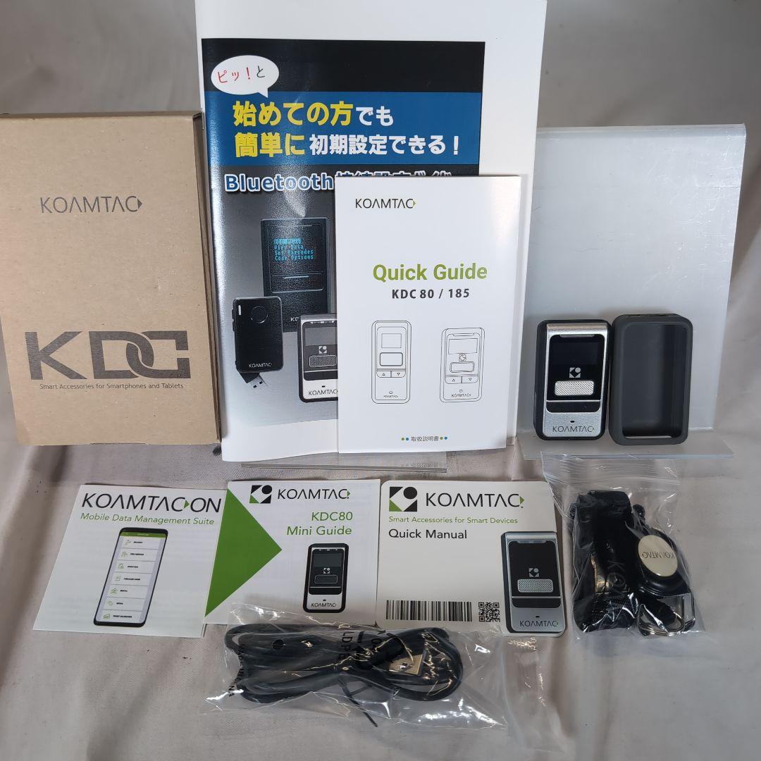 KOAMTAC KDC80 バーコードリーダー 接続設定ガイド付き KDC220