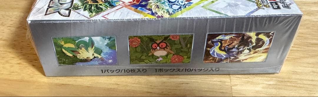 ポケモンカード テラスタルフェスex 1box シュリンク付き