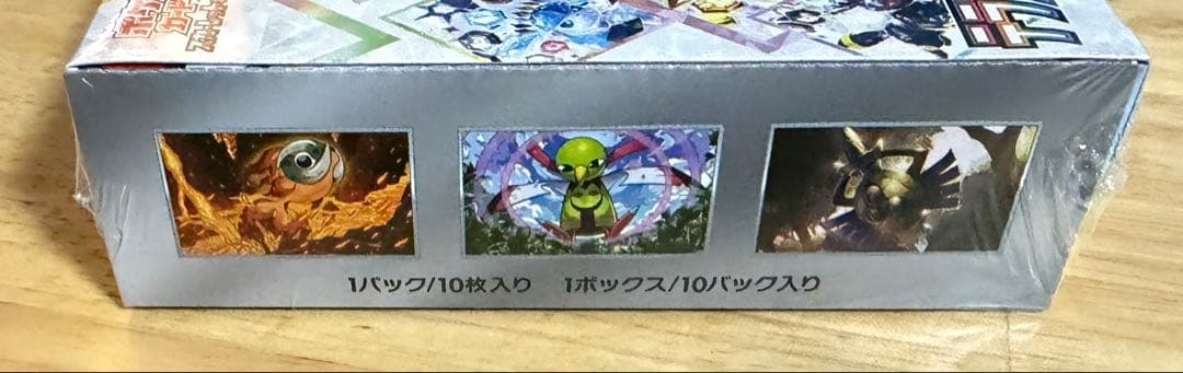 ポケモンカード テラスタルフェスex 1box シュリンク付き