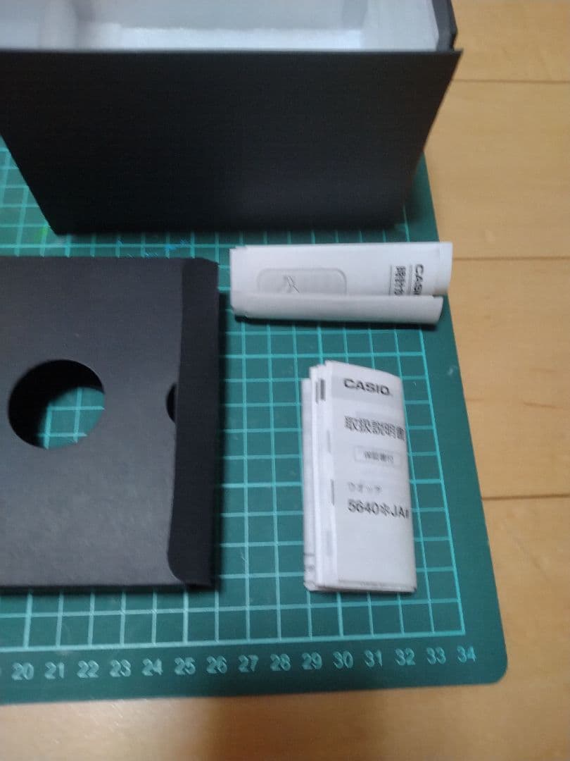 AWM-500UA-1AJR UNITED ARROWS 別注