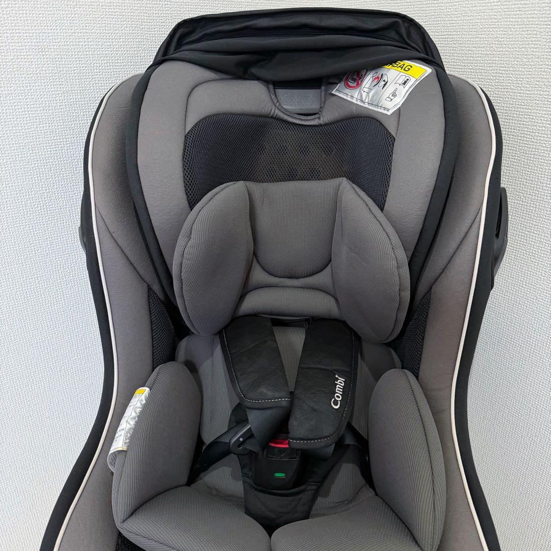 【美品】combi コンビ マルゴット エッグショックBEリードグレー