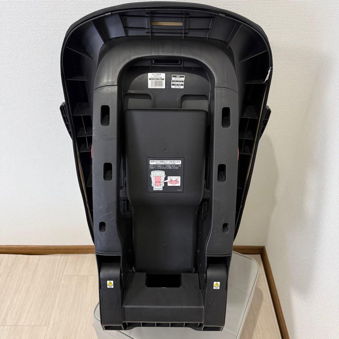 【美品】combi コンビ マルゴット エッグショックBEリードグレー