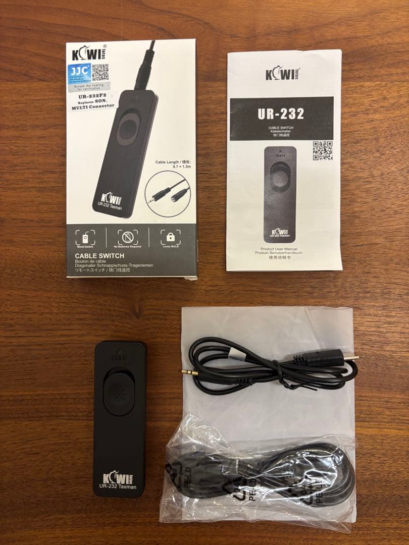 SONY α7 II ミラーレス一眼 バッテリー2個、レリーズ付