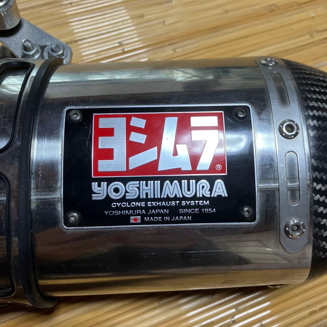 HONDA CRF250L MD-44用ヨシムラRS-4ｊサイレンサー