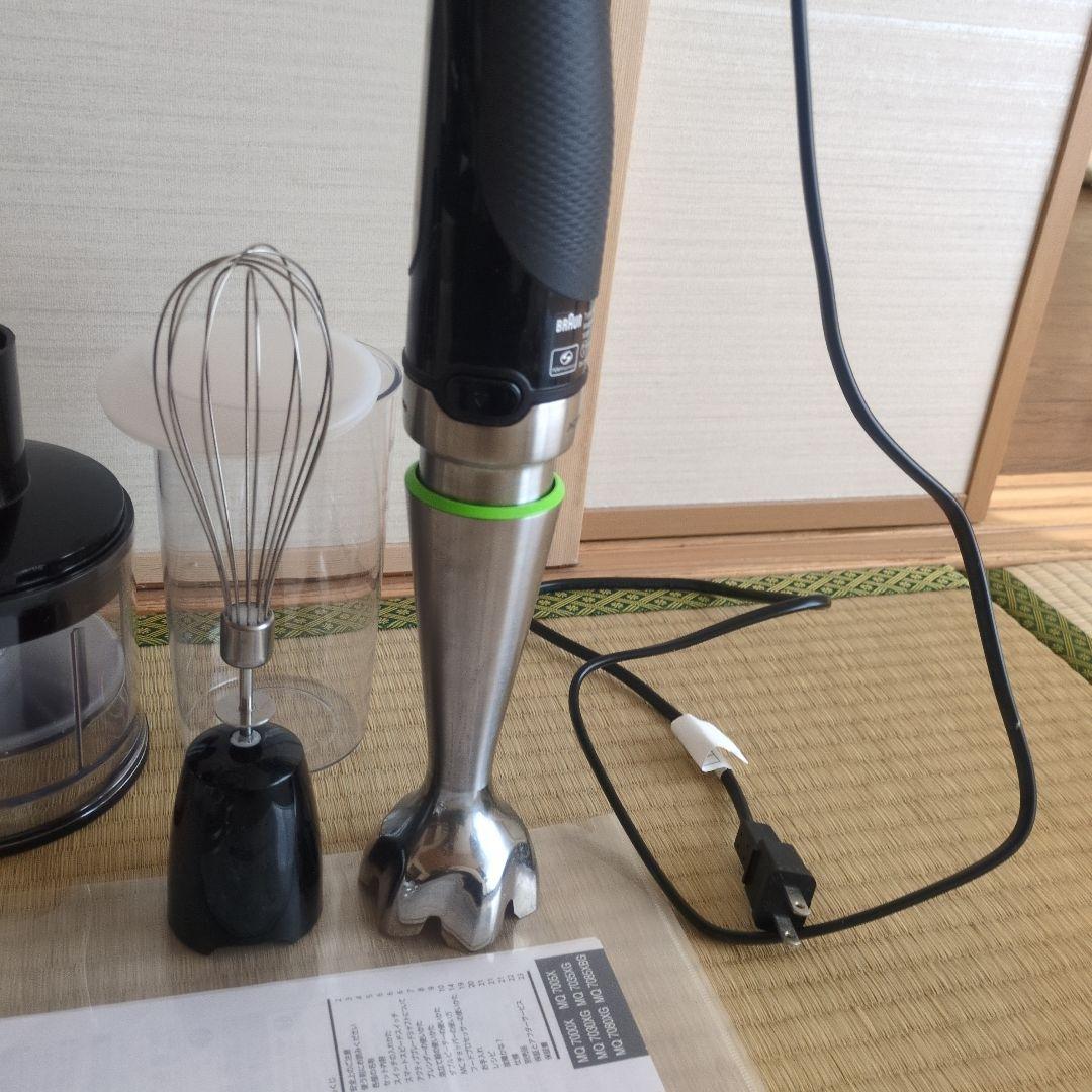 ブラウン ハンドブレンダー MQ7085XG マルチクイック7 美品・動作確認済