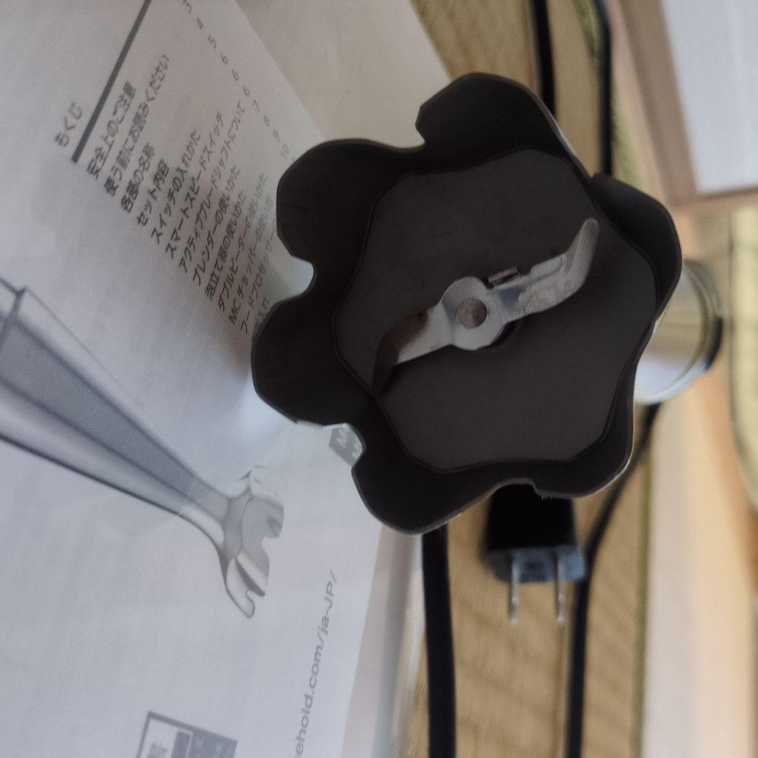 ブラウン ハンドブレンダー MQ7085XG マルチクイック7 美品・動作確認済