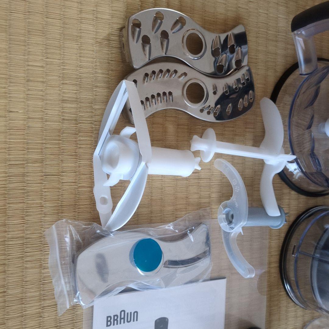 ブラウン ハンドブレンダー MQ7085XG マルチクイック7 美品・動作確認済