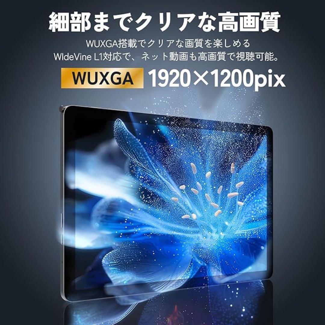 【新品】Kingrid T90wifi アンドロイド16 タブレット