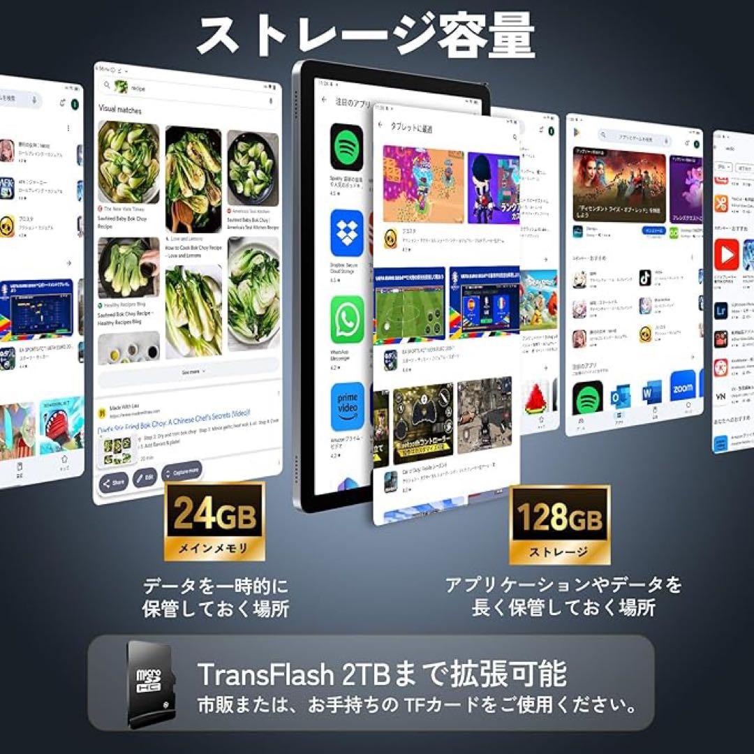 【新品】Kingrid T90wifi アンドロイド16 タブレット