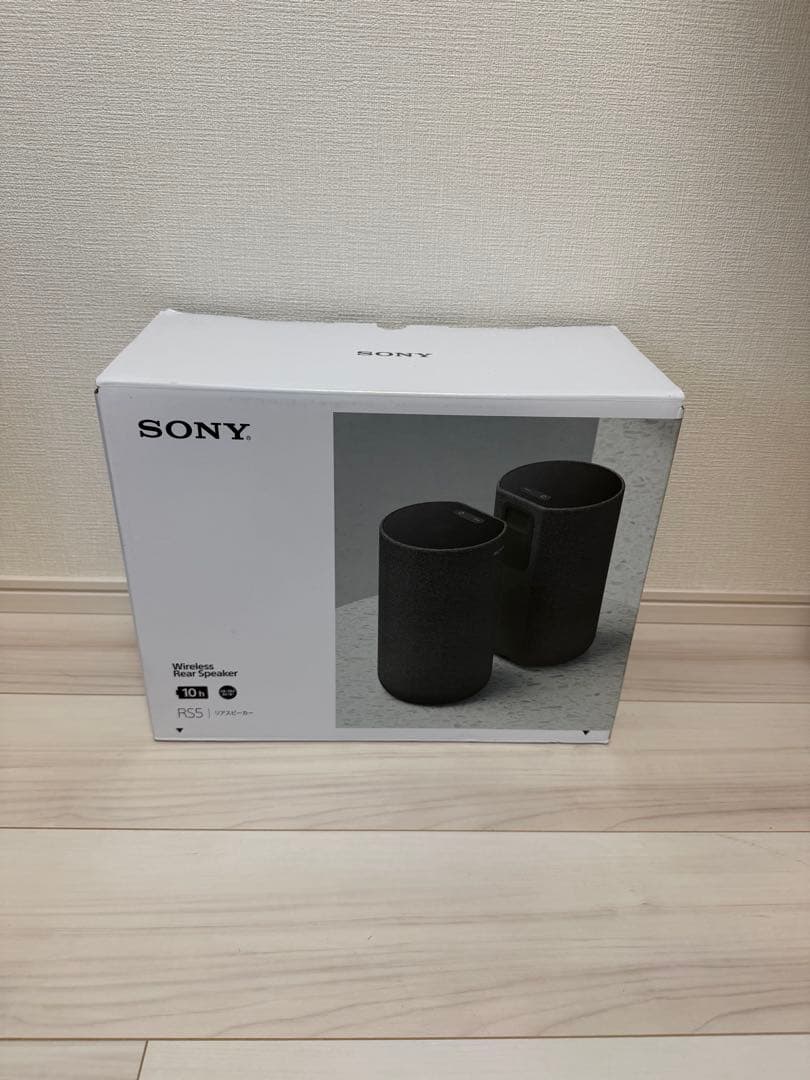 SONY ワイヤレスリアスピーカー SA-RS5 2台セット 箱あり