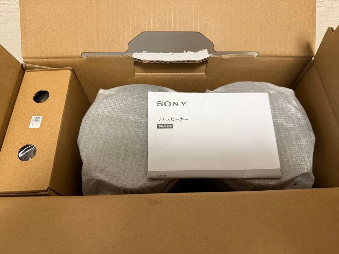 SONY ワイヤレスリアスピーカー SA-RS5 2台セット 箱あり