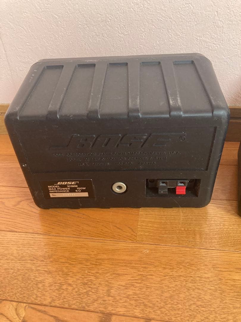 BOSE ボックス型スピーカー 2台セット